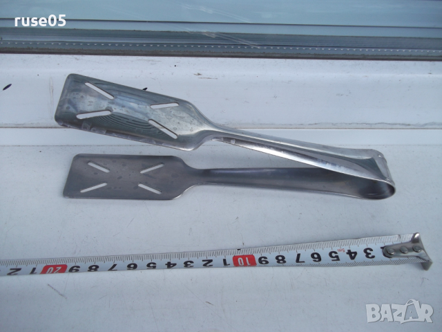 Щипка за сервиране "Zepter"