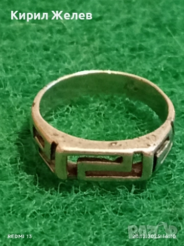 СТАР СРЕБЪРЕН ПРЪСТЕН с МОТИВ ГРЪЦКИ КЛЮЧ РЪЧНА ИЗРАБОТКА 52482, снимка 2 - Пръстени - 52858256