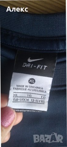 Nike dri-fit 13-15г, снимка 2 - Детски анцузи и суичери - 42335458