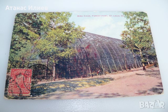 Стара пощенска картичка от USA 1908г.