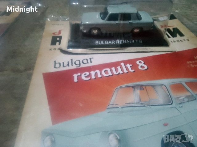 Продавам броеве от колекциите на DeAgostini, снимка 2 - Колекции - 52351827