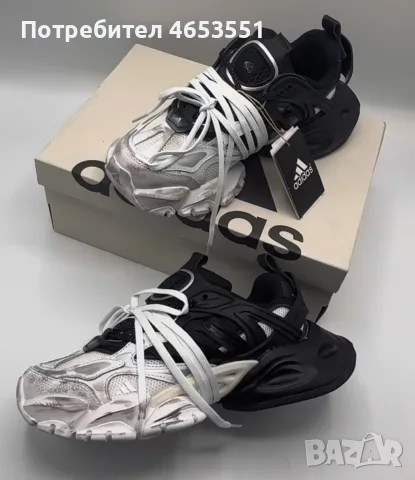 нови дамски маратонки с кутия Adidas XLG Runner deluxe размери 38,39,40, снимка 7 - Маратонки - 55963075