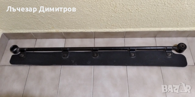 Задна Стабилизираща Щанга за Лада