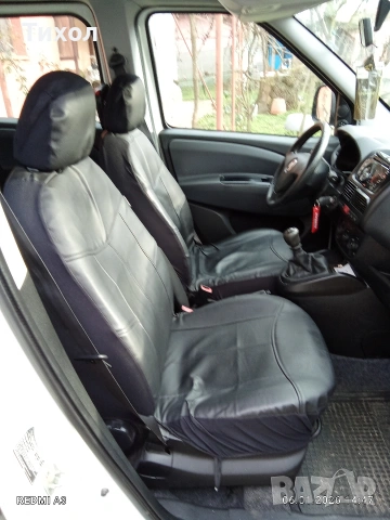 Продажба на автомобил, снимка 2 - Автомобили и джипове - 53008123