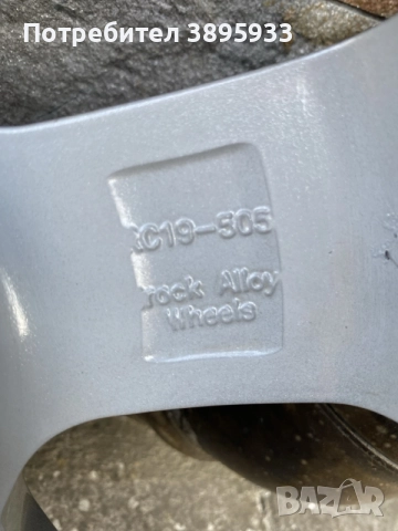 Оригинални джанти  Brock Alloy Wheels RC19-505  Toyota Hyundai Kia 15”, снимка 9 - Гуми и джанти - 55906180