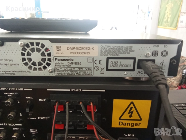 Panasonic BD80 Blu-ray player, снимка 15 - Плейъри, домашно кино, прожектори - 52350547