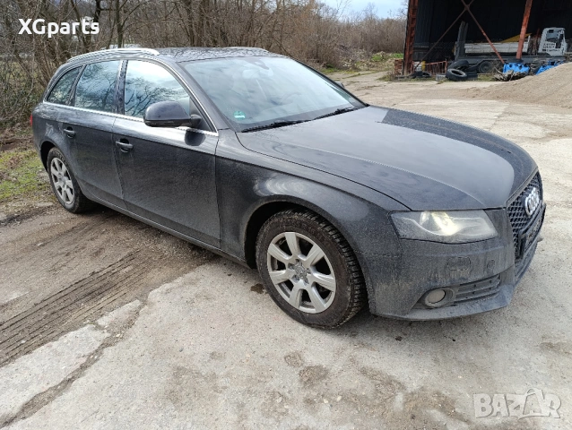Audi A4 B8 2.0tdi 143 к.с. CAGA комби НА ЧАСТИ