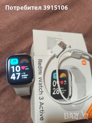 Xiaomi Redmi Watch 3 Aktive, снимка 2 - Смарт гривни - 53487503