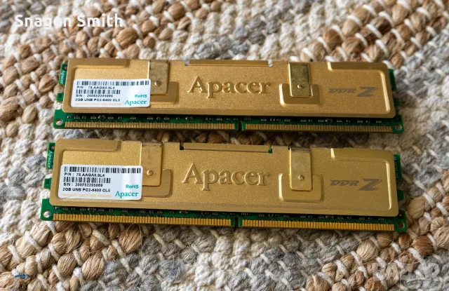 Продавам памет DDR2, Видеокарти, дъно, процесор с охладител, снимка 2 - RAM памет - 56151037