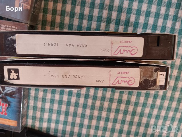 VHS Филми / 8, снимка 7 - Други жанрове - 42740362