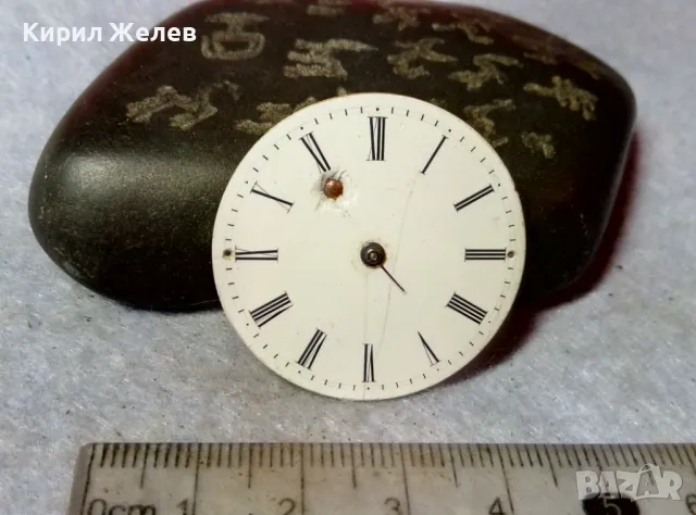 МЕХАНИЗЪМ от СТАР ШВЕЙЦАРСКИ ДЖОБЕН ЧАСОВНИК с ПОРЦЕЛАНОВ РИМСКИ ЦИФЕРБЛАТ За КОЛЕКЦИЯ ЧАСТИ 49706, снимка 2 - Антикварни и старинни предмети - 48633402