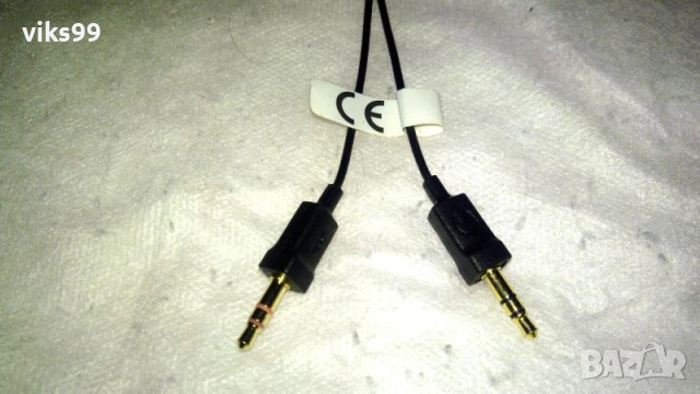 Слушалки с микрофон Plantronics .Audio 355, снимка 6 - Слушалки за компютър - 51551429