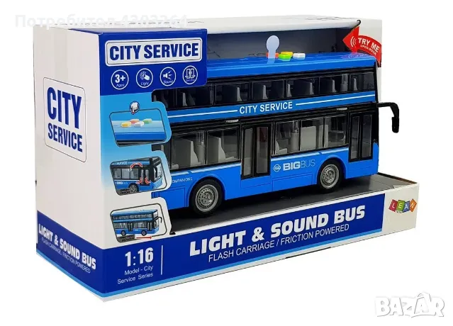 Двуетажен детски автобус, снимка 4 - Коли, камиони, мотори, писти - 48009248