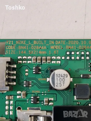 SAMSUNG QE50Q60AAU BN41-02844A BN94-16448X BN44-01100A PANEL CY-QA050HGPV2V, снимка 2 - Части и Платки - 49933508