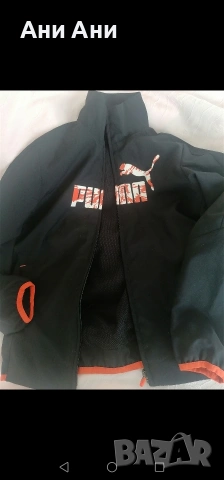 Нова ветровка ПУМА