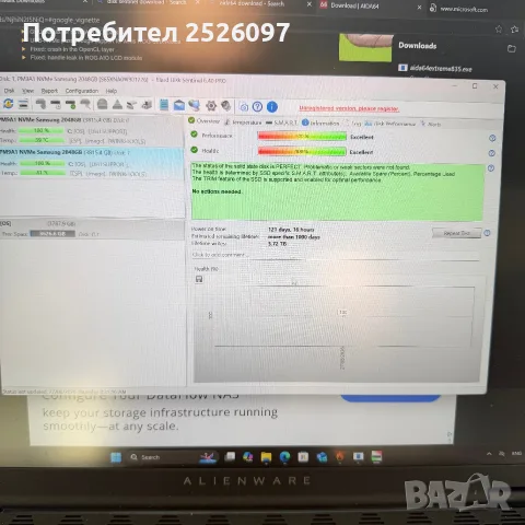 Samsung 980 PRO 2TB PCIe Gen 4.0 X4 NVMe, снимка 3 - Твърди дискове - 55854687
