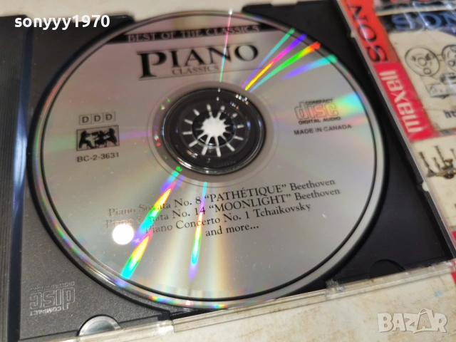 PIANO ORIGINAL CD 0903261647H2E6R, снимка 7 - CD дискове - 53770117