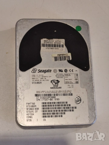 Малки хард дискове за ретро компютри, снимка 5 - Твърди дискове - 53076520