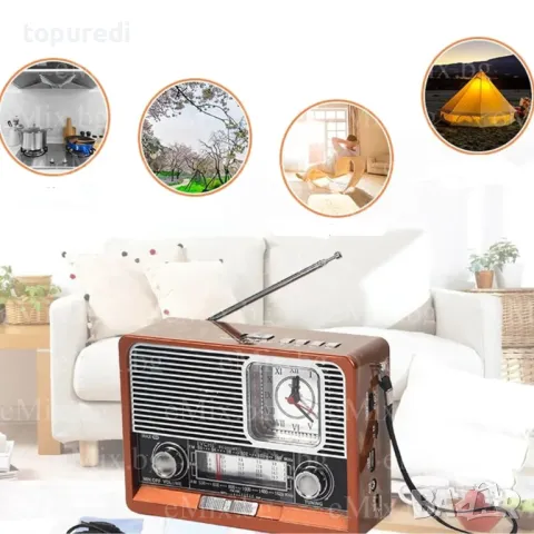 Ретро Радио Bluetooth соларен панел