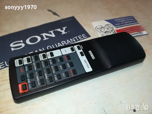 ПОРЪЧАНО-YAMAHA 2306230724, снимка 6 - Ресийвъри, усилватели, смесителни пултове - 41326608