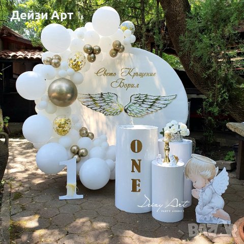 Украса за Кръщене, снимка 8 - Декорация - 42350252