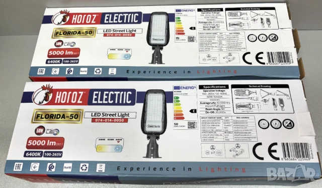 НОВИ! LED Улични Лампи марка Horoz Electric, модел Florida, 50W, снимка 11 - Лед осветление - 53621258