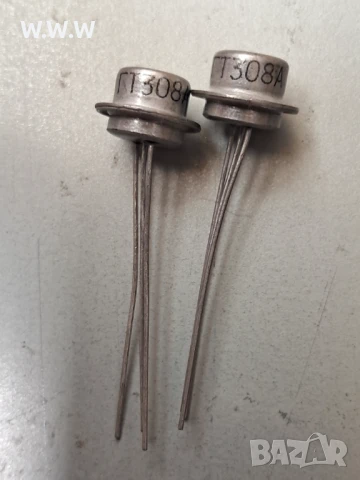 Продавам , снимка 1