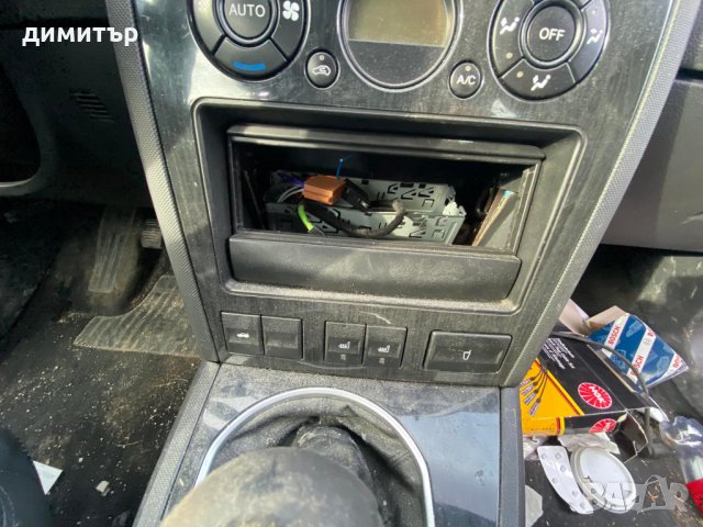 ford mondeo 2.0i mk3 ghia кожа на части форд мондео теглич, снимка 7 - Автомобили и джипове - 35935480