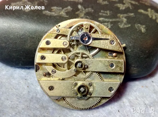 МЕХАНИЗЪМ с ПОРЦЕЛАНОВ РИМСКИ ЦИФЕРБЛАТ отСТАР КОЛЕКЦИОНЕРСКИ РЯДЪК ШВЕЙЦАРСКИ ДЖОБЕН ЧАСОВНИК 49637