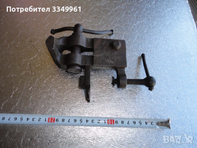 Малко немско менгеме с наковалня 