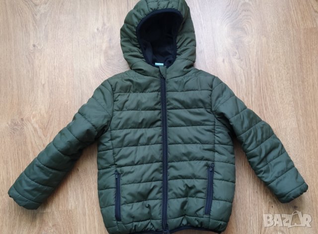 Детско капитонирано  яке 