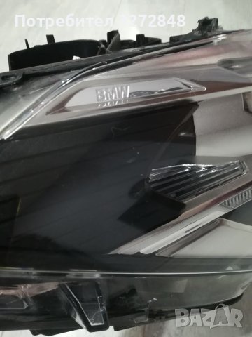 Оригинален фар BMW X1 F48 F49 /A8749500403/, снимка 9 - Аксесоари и консумативи - 40299137