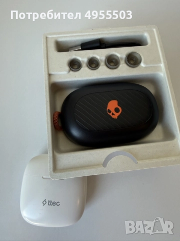 Безжични слушалки SKULLCANDY + подарък, снимка 4 - Слушалки и портативни колонки - 56347340