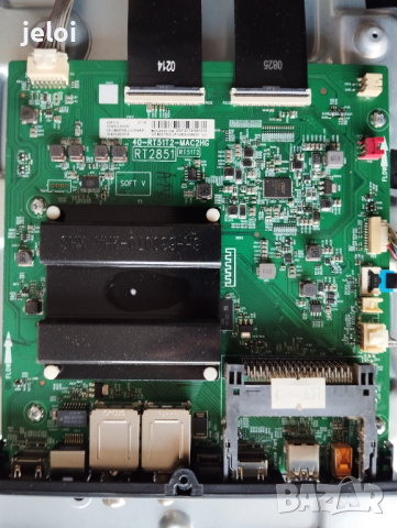 43P715    RT51T2  на части