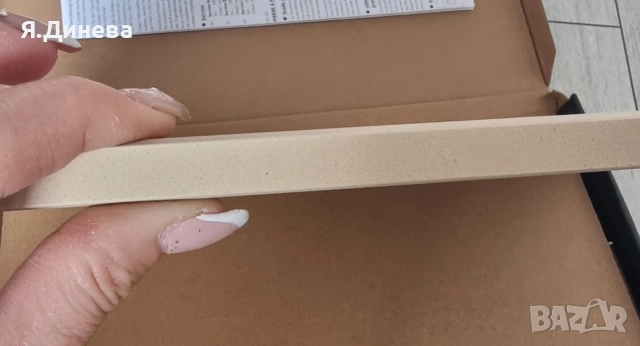 Плоча за грил Grill Master , снимка 5 - Барбекюта - 52959202