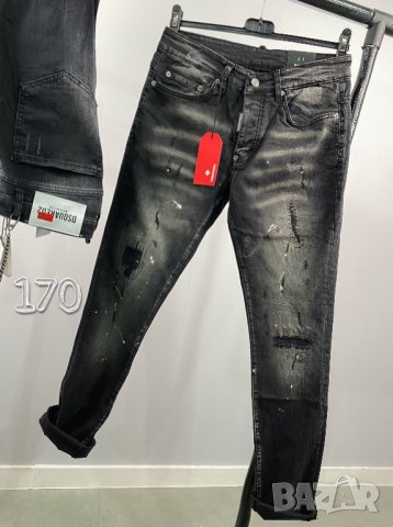 Dsquared мъжки дънки КОД 170