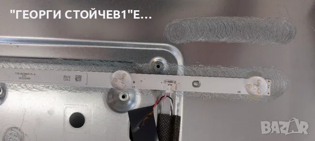 TOSHIBA  32LA3B63DG-2   17MB171   17IPS62    VES315UNGB-L3-N53  17DLB32NER15-A  , снимка 9 - Части и Платки - 49973913