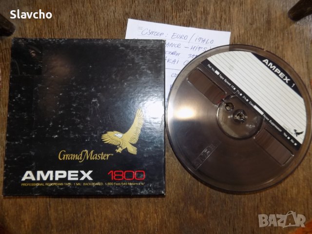 Магнетофонна ролка/лента за ролков дек - 18sm. 549mt. AMPEX 1800 Grand Master, снимка 2 - Декове - 41547896