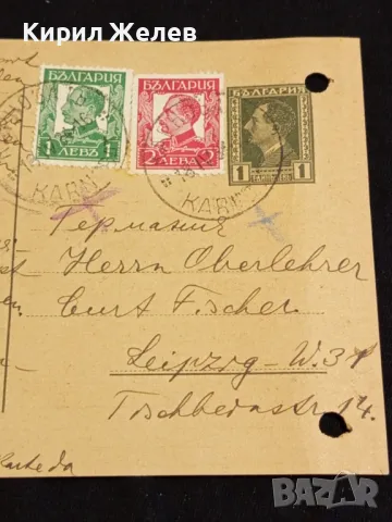 Стара пощенска картичка Царство България 1934г. с печати и марки за КОЛЕКЦИЯ 48315, снимка 4 - Филателия - 48258833