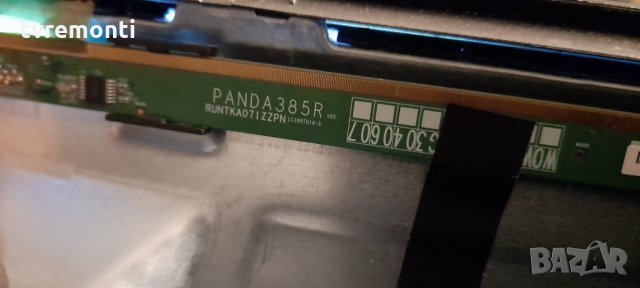 MAIN BOARD ,CV338H-T42 , for AKAI CTV4026 T Smart Curved 39", снимка 7 - Части и Платки - 34646083