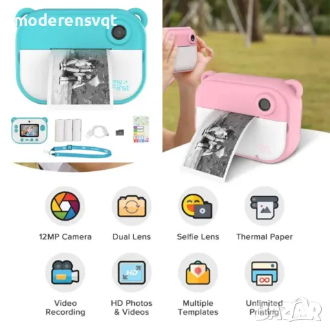 Детски Фотоапарат с Принтер и Селфи Камера, снимка 5 - Електрически играчки - 50068243