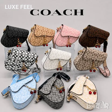 Coach ⚜️ Дамски Чанти , снимка 10 - Чанти - 55992061