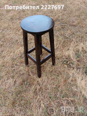 Бар стол - масив в цвят