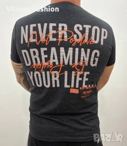 Мъжка тениска със щампа на гърба
