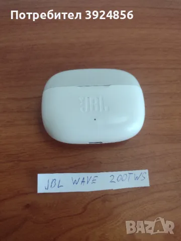 JBL Wave 200 case зарядна кутия