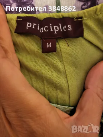 Рокли, снимка 15 - Рокли - 47729407