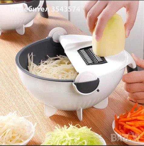  Мултифункционална купа Ренде 9в1 Vegetable Chopper , снимка 3 - Аксесоари за кухня - 39277833