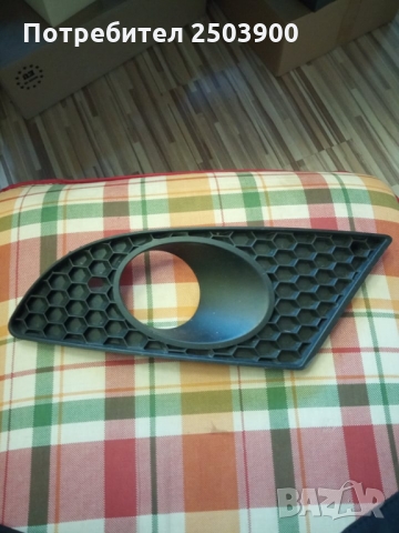 Продавам решетка за броня предна лява с дупка за халоген за Seat 