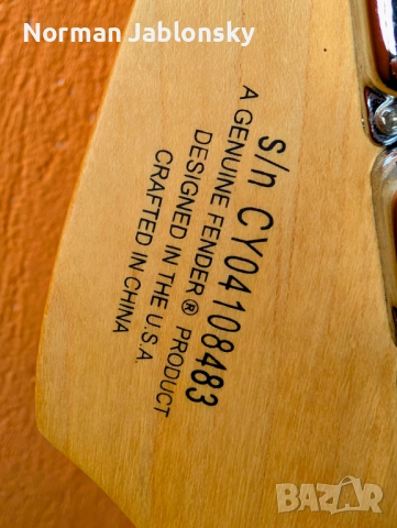 Squier Bullet Strat - 200лв., снимка 5 - Китари - 51775594