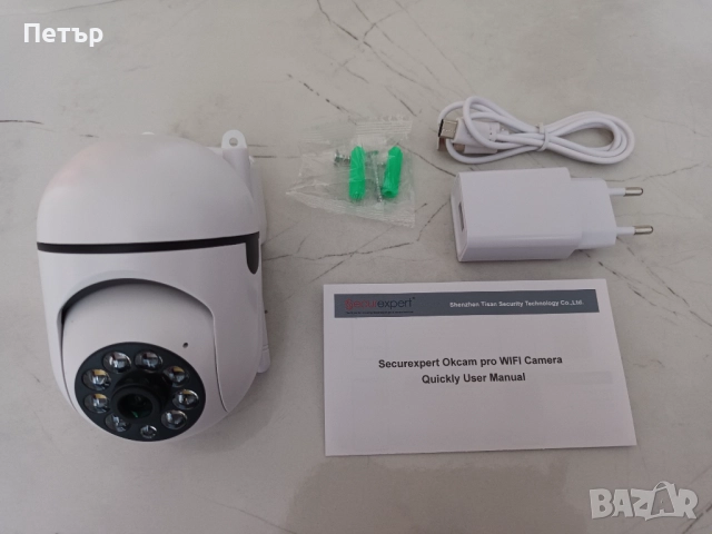 Wifi Camera 8MP,PTZ, въртяща се камера Google App, видео и аудио наблюдение, карти памет, IP65, НОВА